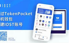 tokenpocket官网(tokenpocket官网登录)