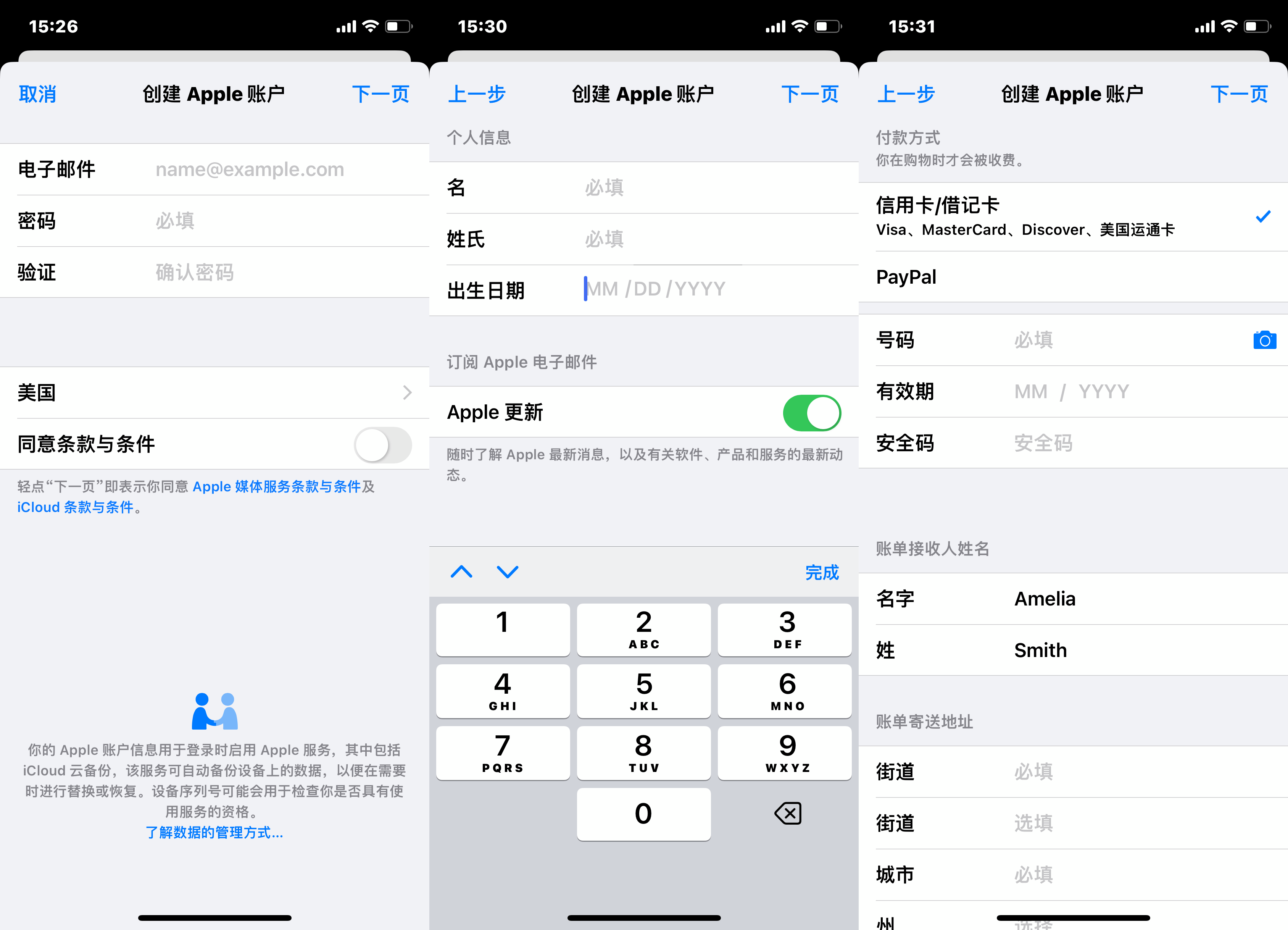 telegreat怎么设置密码(telegram可以设置登录密码吗)