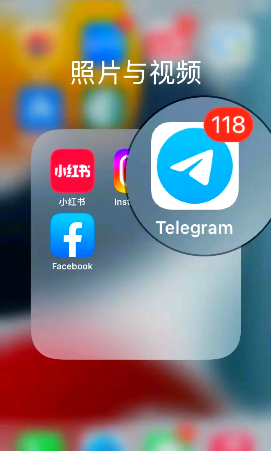 telegeram国内用不了(telegram为什么中国用不了)
