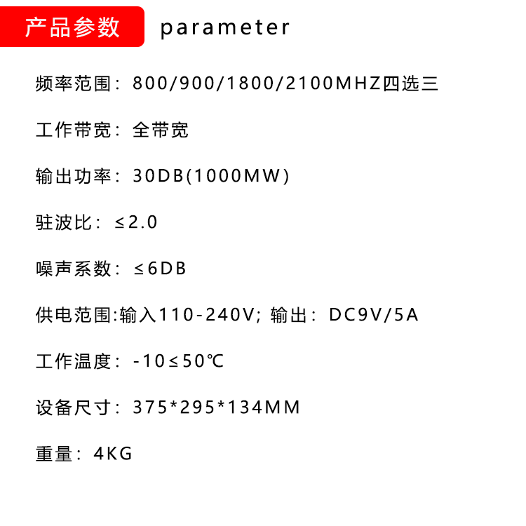 包含telegreat最新注册参数获取的词条
