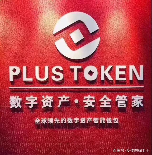 token冷钱包官方下载(imtoken冷钱包怎么提现)
