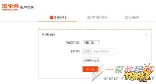 大陆如何注册香港支付宝(大陆注册香港支付宝要实名认证吗)