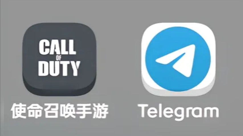 包含纸飞机telegeram注册不了的词条