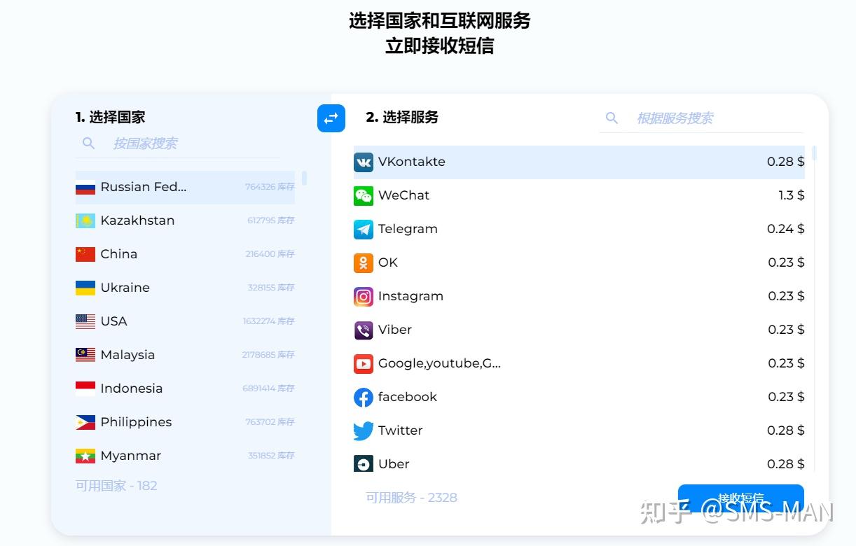 skype登不上去怎么办(skype登录不上是什么原因)