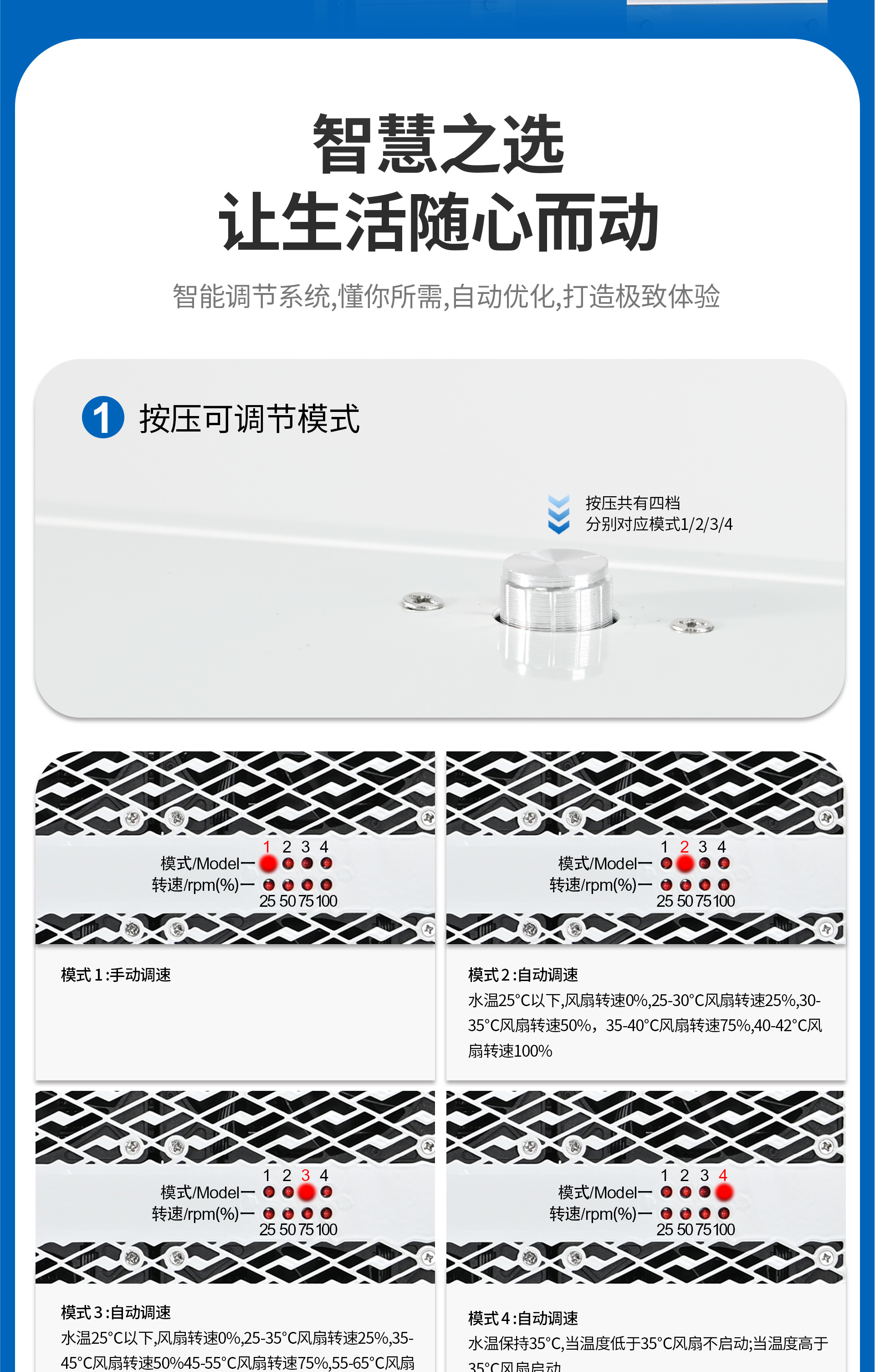 蚂蚁矿机中文官网,蚂蚁矿机v203apk