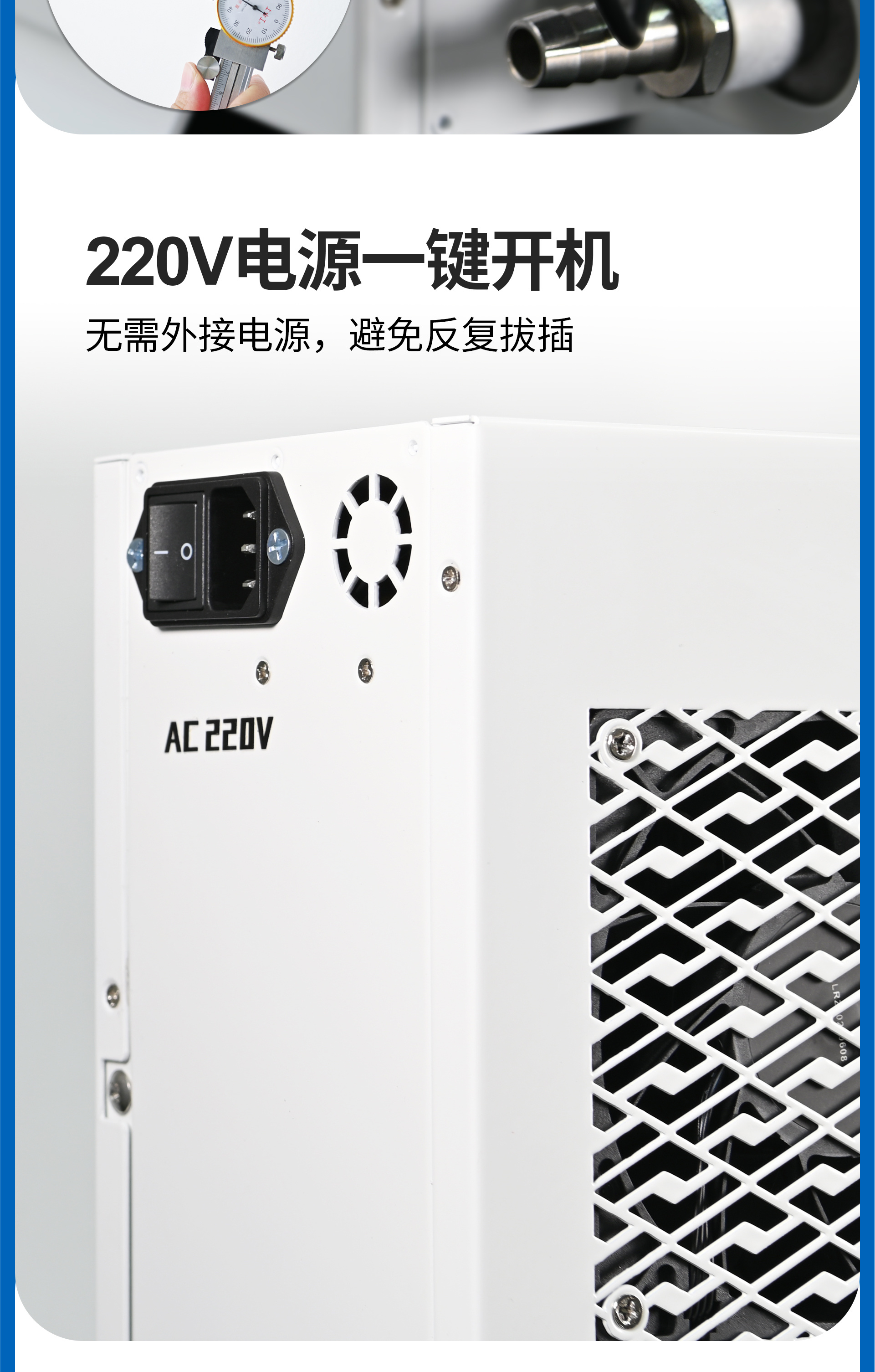 蚂蚁矿机中文官网,蚂蚁矿机v203apk