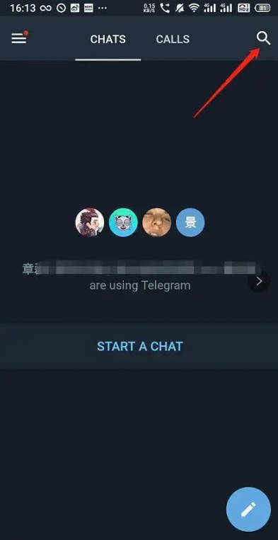 Telegreat中文版下载,Telegreat中文版下载70