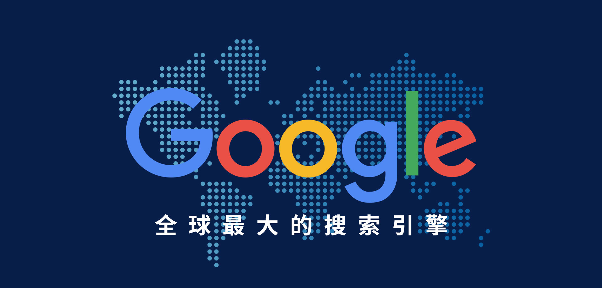 谷歌电脑版官方下载官网免费,谷歌电脑版官方下载官网免费安装