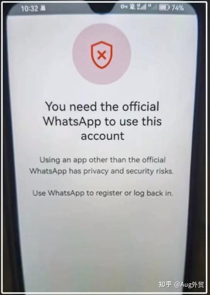 whatsapp无法送达对方手机,whatsapp无法发送短信到手机