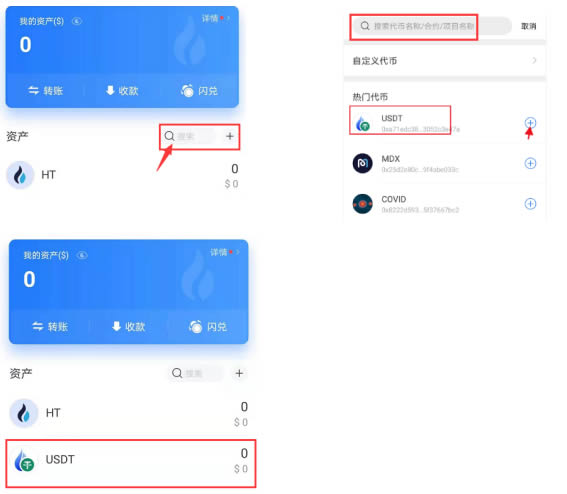tp钱包官方,tp钱包官方网站入口下载