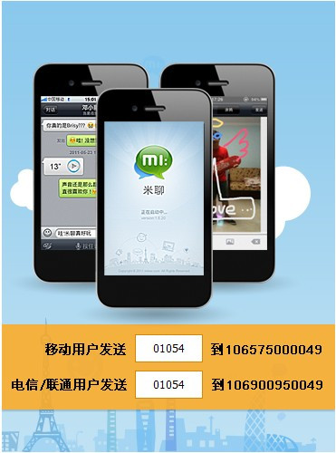 包含tg怎么注册登录的词条