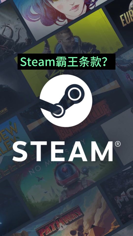steam手机网页版,steam手机网页版登录