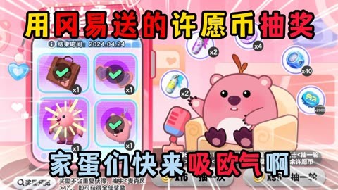 coinegg币蛋官网登录入口,wwwbookingcn网站