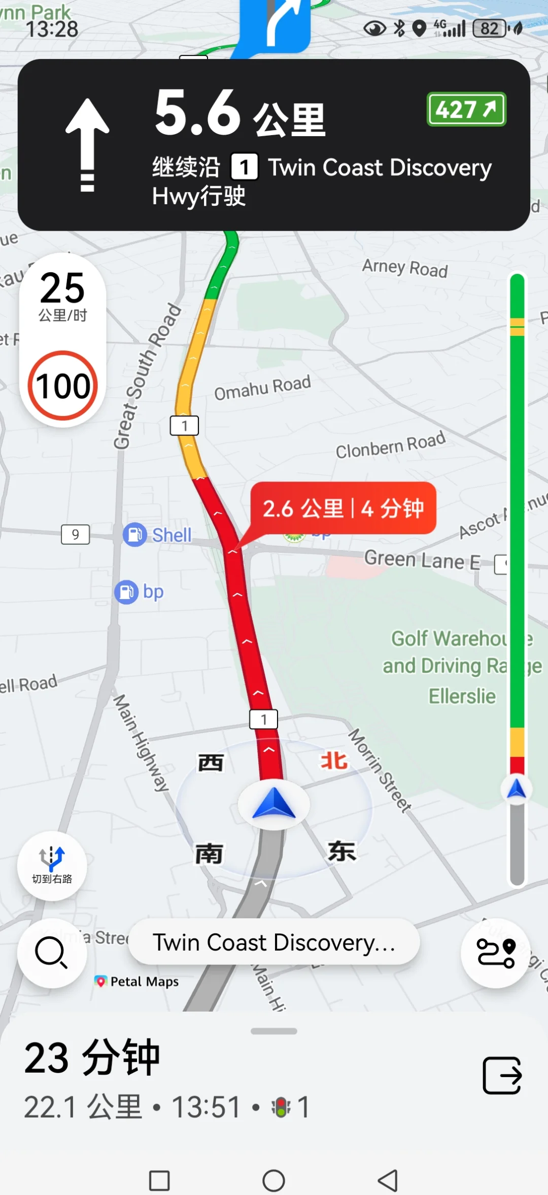 谷歌地图为什么在中国用不了,google maps在国内能用吗