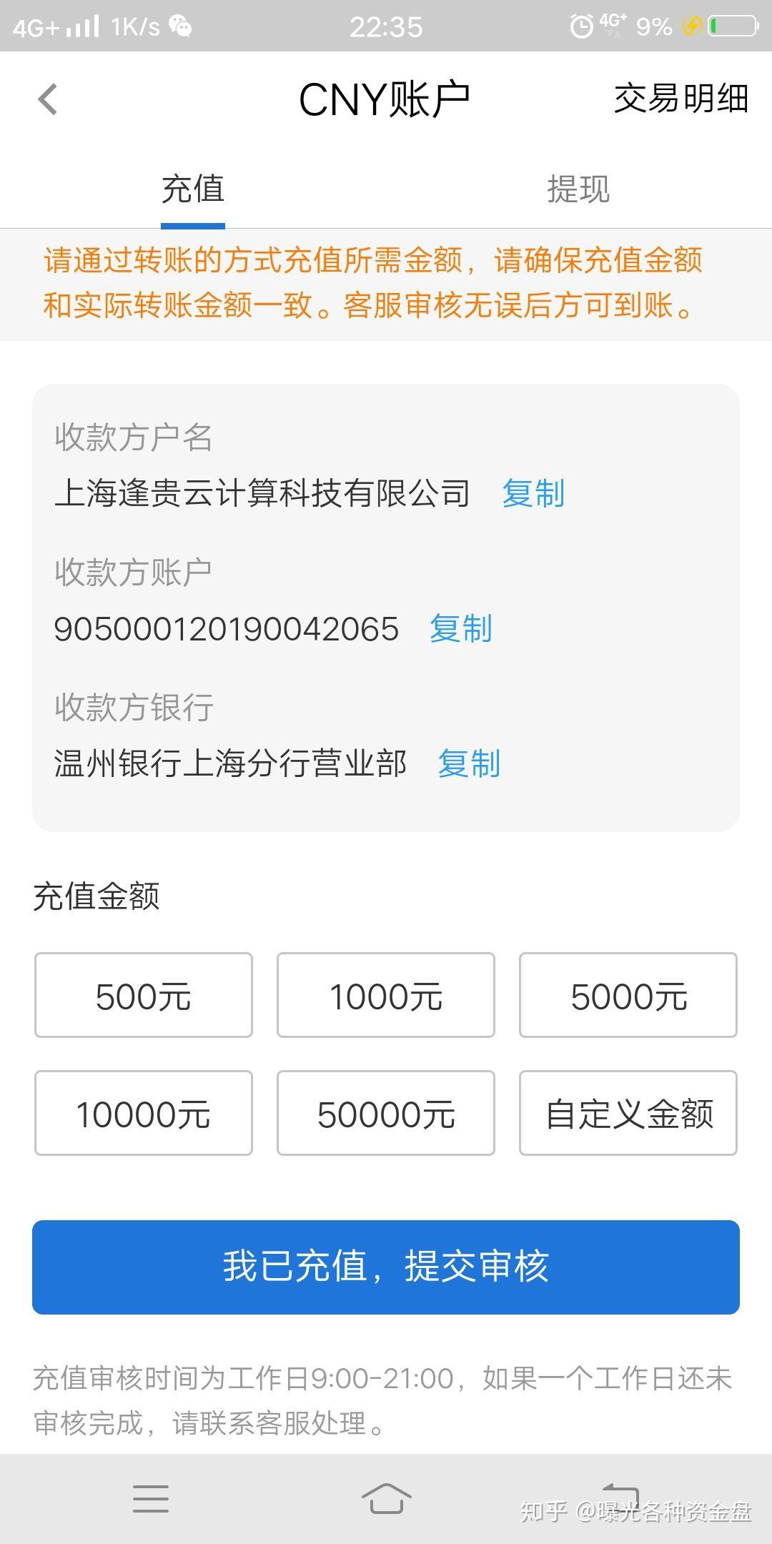手机挖比特币多久能挖一个,现在挖比特币多久能挖出一个
