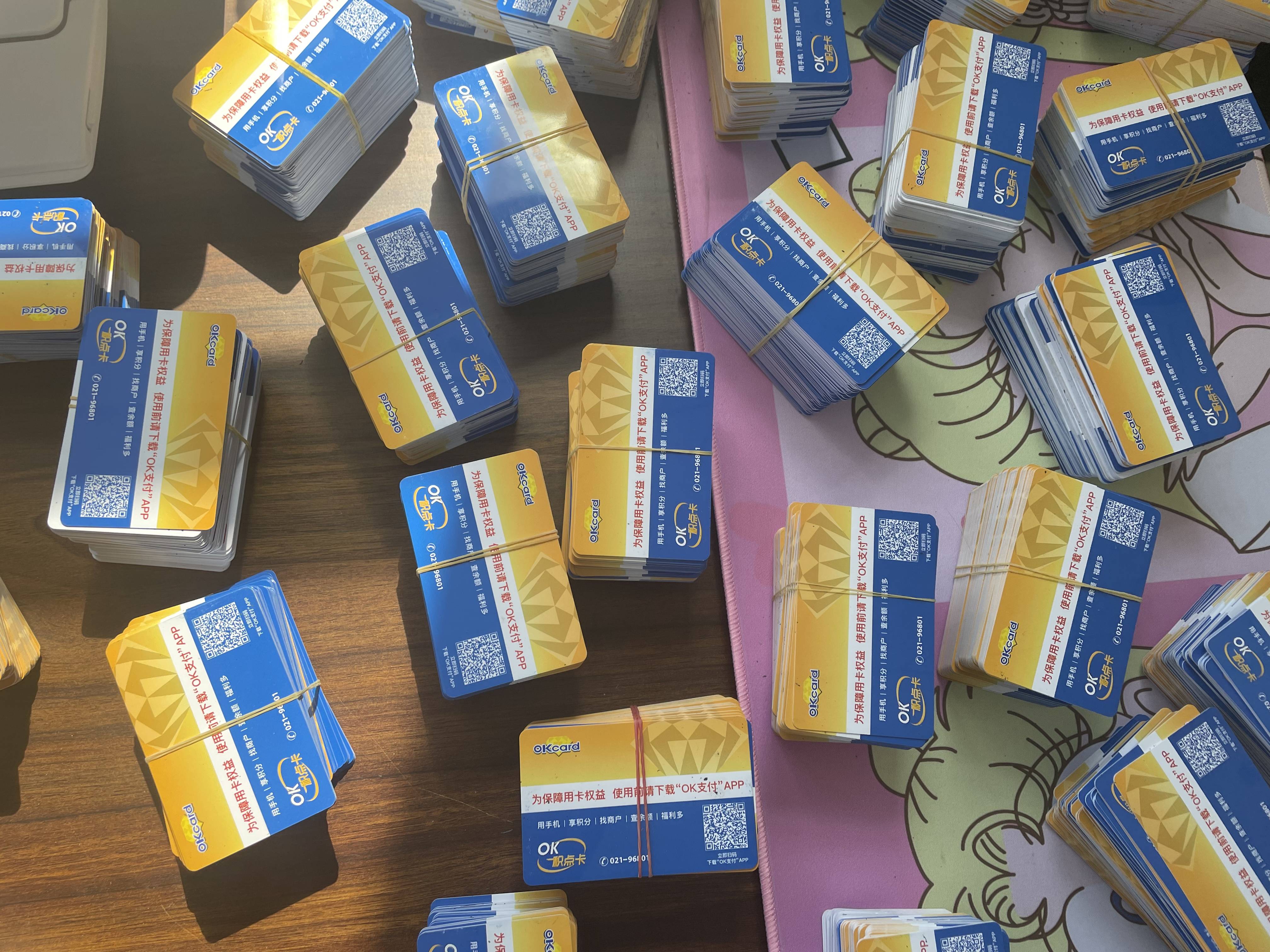 okpay下载钱包,苹果手机怎么下载okpay