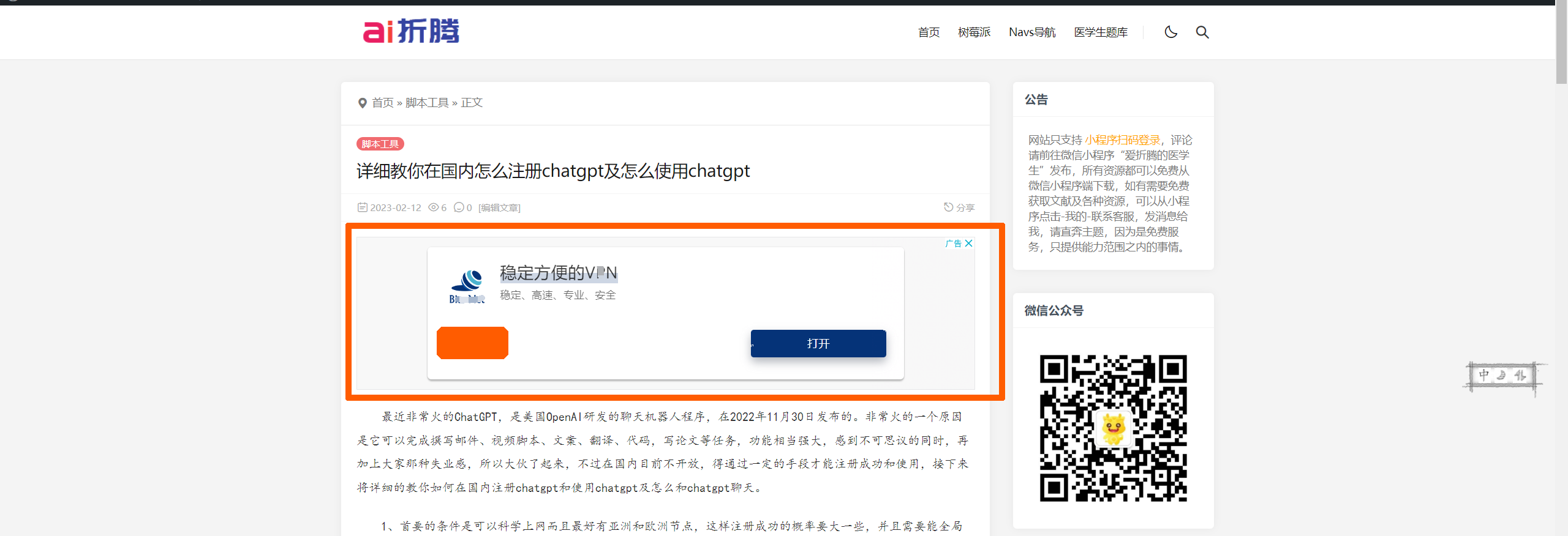 telgamer国内怎么注册,telegram网页版登录入口