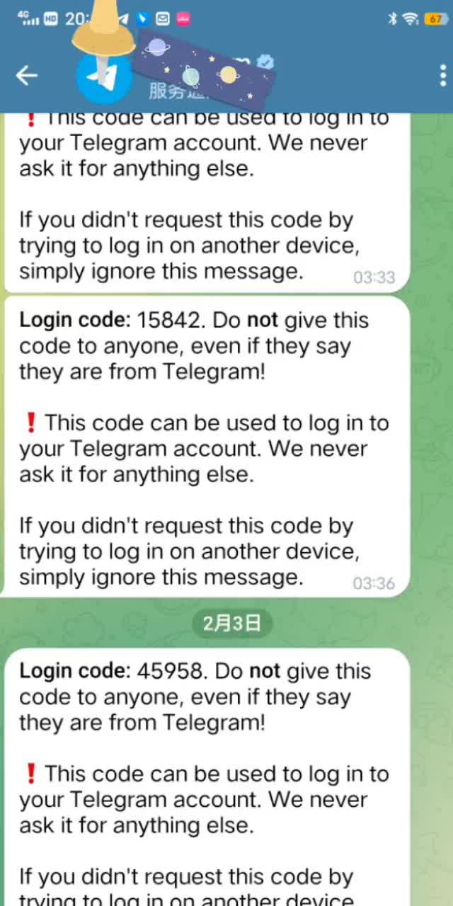 纸飞机telegeram验证码收不到,国内怎么注册telegeram收验证码