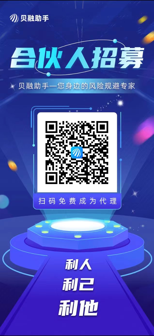 telegreat代理怎么填,telegreat代理连接免费
