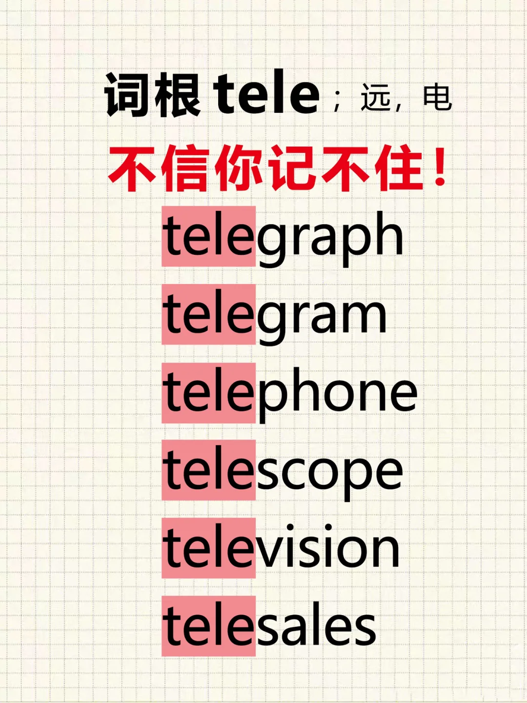 telegraph官网入口登录,telegraph官网入口网页版
