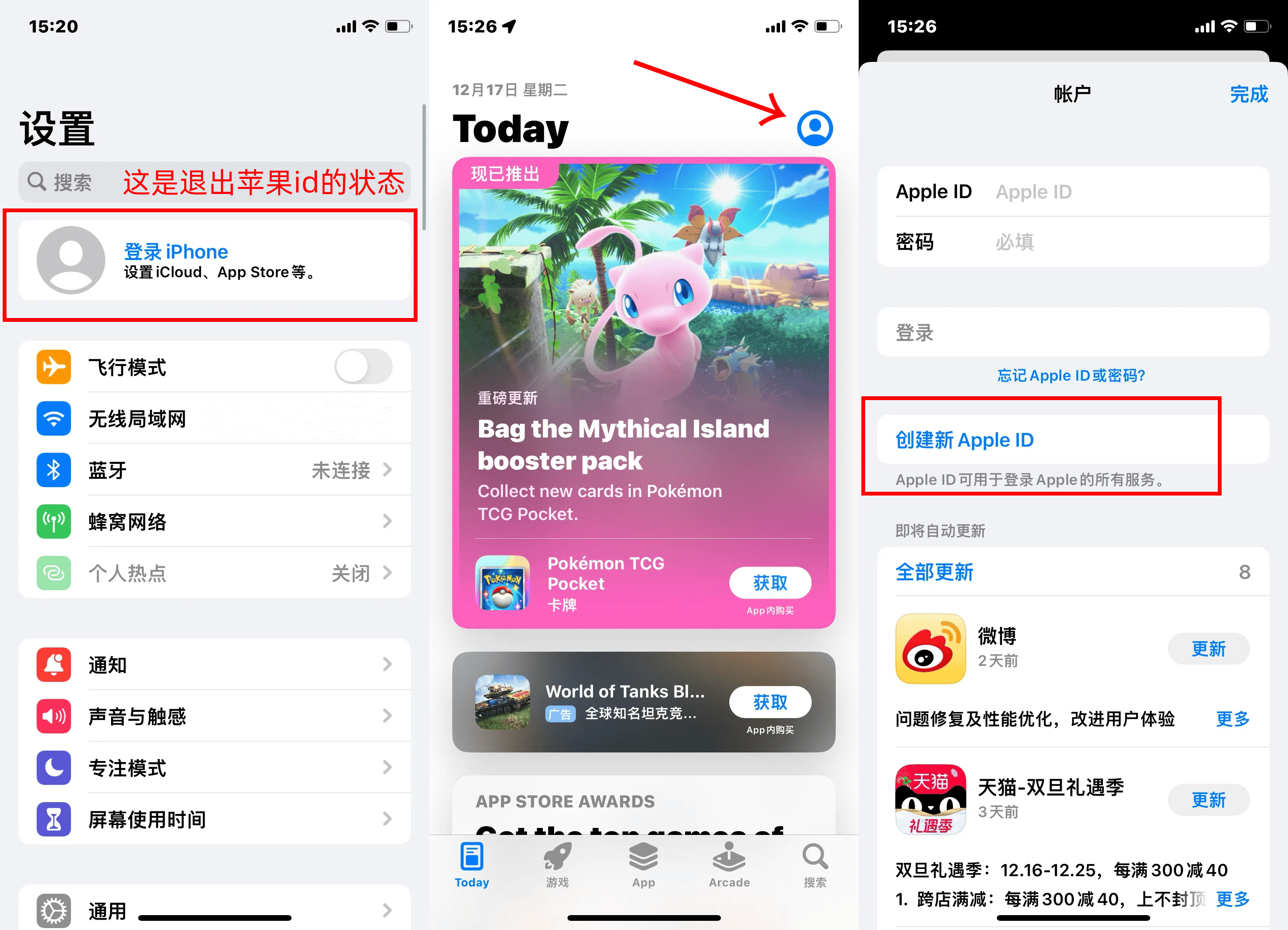 telegraph登录入口,telegraph官网入口登陆